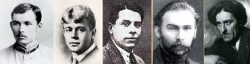 Новокрестьянские поэты 1900-1910 гг.