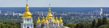 Украинский литературный язык