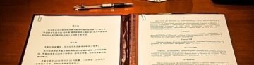 Жанры научно-исследовательской литературы