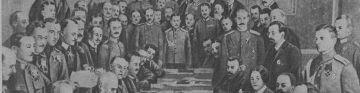 Октябрь 1917-го и Европа