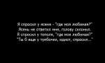 АВЕРСИЯ