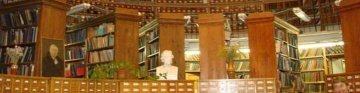 Современные задачи библиографической практики