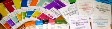 Состояние, методика и задачи научно-вспомогательной библиографии