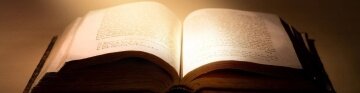 Социальные функции книги