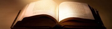 Основные методы анализа книги, их суть и отличия
