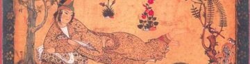 Наиболее общие формы существования книжного дела. Общая характеристика