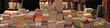Новые формы книгораспространения
